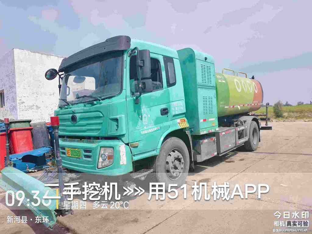 https://assets.gongji58.com/2026-07-19/680856-k044uoasng1784460878.jpg?watermark/1/image/a29kbzovL2dqZ2ovd2F0ZXJtYXJrL3dqLnBuZw/gravity/South/dx/0/dy/200/wst/2/ws/1|imageView2/0/w/1024/interlace/1